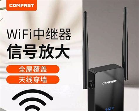 數據機擺放位置|放置 Wifi 裝置的地方